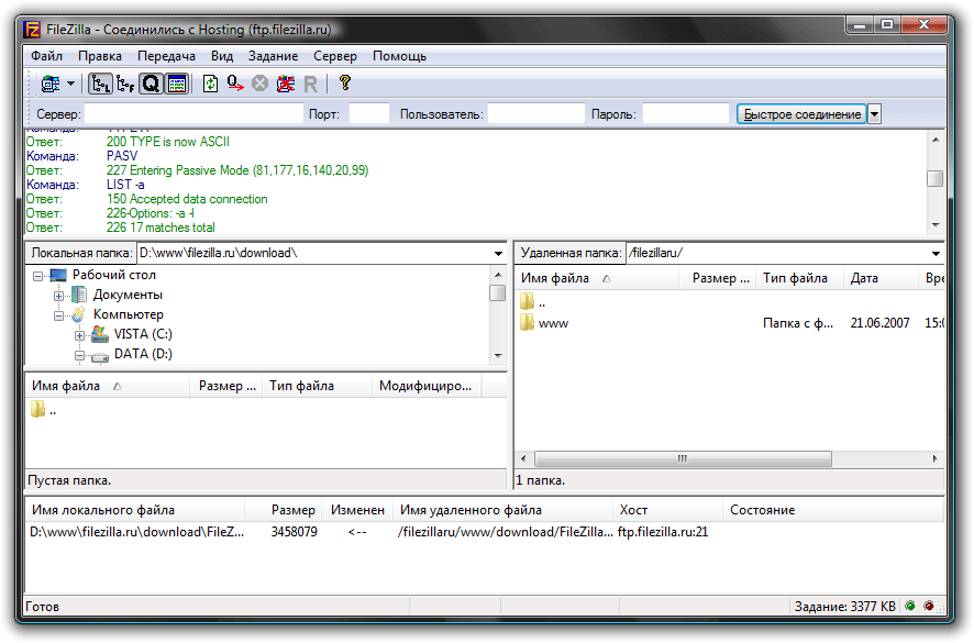 Filezilla  -  4